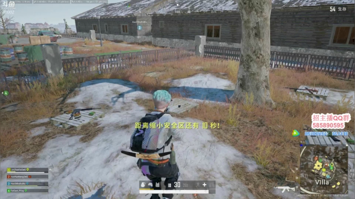 【2021-03-27 13点场】蓝战非OvO：大家好~我是蓝战非