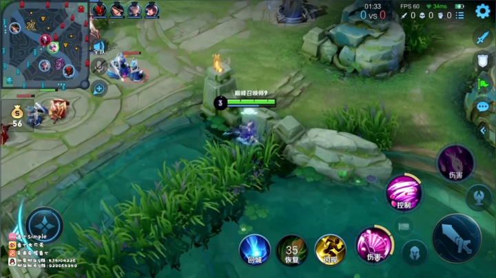 【2021-03-27 17点场】音七Simple：努力的人运气不会太差~