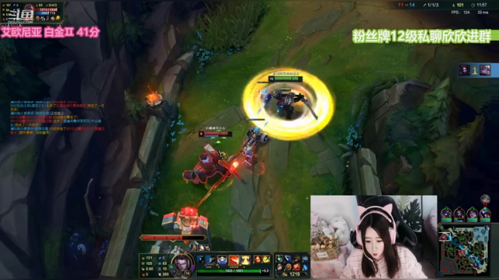 【2021-03-26 15点场】直播间最发抛的欣欣：欣欣：一区冲冲分