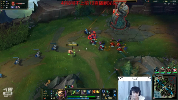 【2021-03-28 16点场】恶霸提莫：恶霸提莫，峡谷王者局