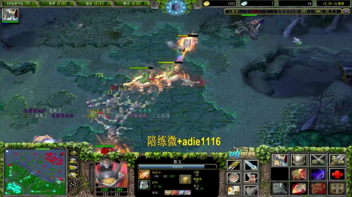 【2021-03-28 00点场】Dota小蝴蝶：宇宙第一难胖子！！多重！~~