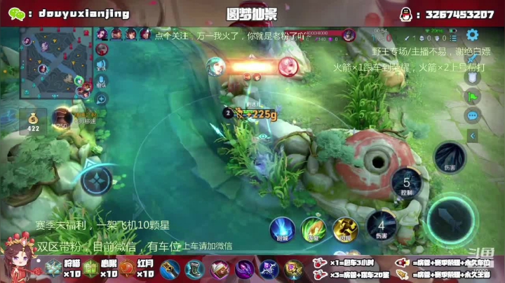躁动