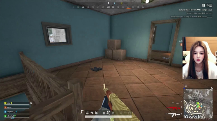 【2021-03-28 16点场】野生小师妹：PUBG素质最高女主播