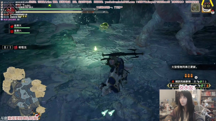 【2021-03-28 02点场】清蒸甲鱼汤：甲鱼【双倍亲密度+三倍上限】