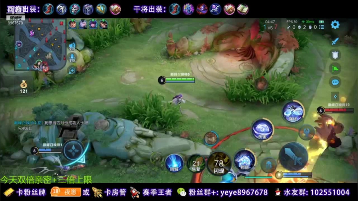 【2021-03-27 20点场】夏夜xyw：喜提省一倒数第五天（三倍亲密）