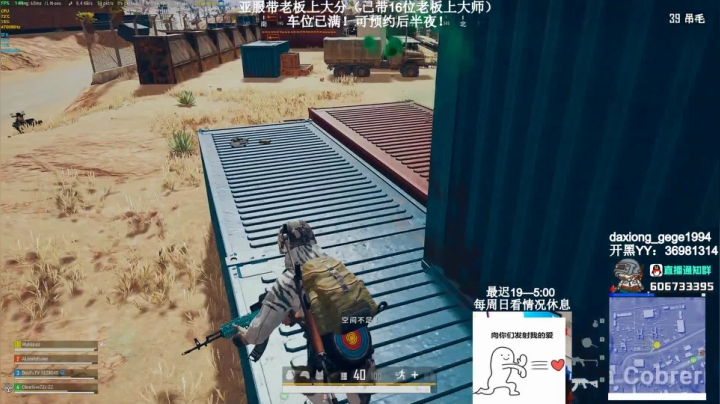 【2021-03-27 22点场】狙击教官：有车位！高效率上分！