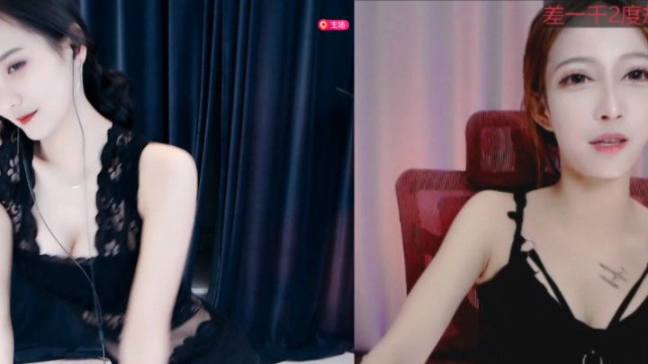 DOUYU_8267019_2021_03_28_21_53_20