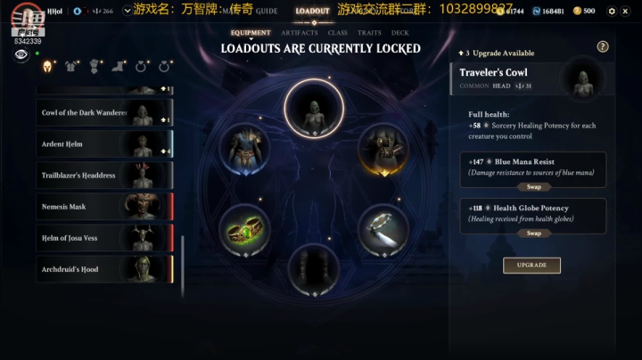 【2021-03-26 18点场】水十一郎：神作——万智牌传奇！