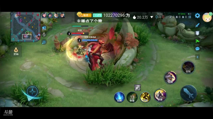【2021-03-27 21点场】仙景丶MY：带粉还得看仙景，看别的咳嗽