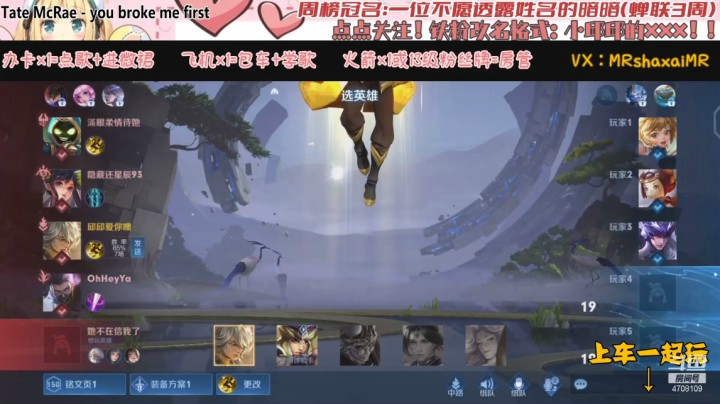 QQ区5排张良【帅哥超顶】（小新 小爱 帅哥 遗忘）