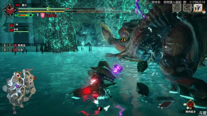 【怪物猎人：崛起】猫叔灬灬的精彩时刻 20210328 12点场