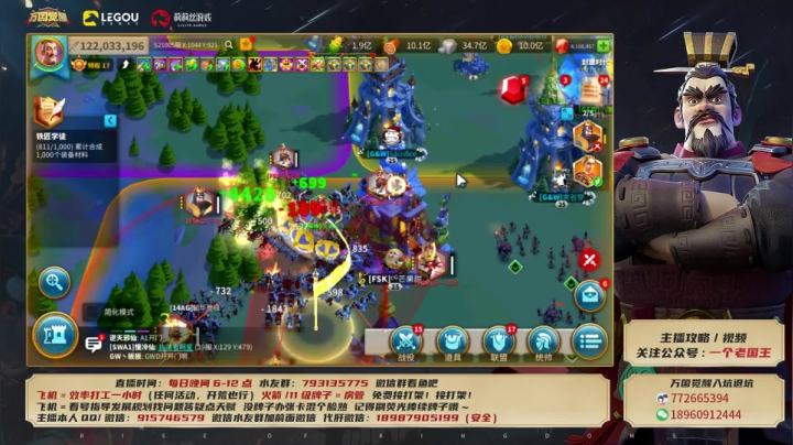 【2021-03-27 18点场】战神尼酱丶：号外号外：今日无瓜