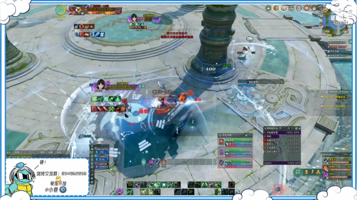 【2021-03-26 23点场】谢暮衣：剑纯正经教学之爱看不看系列DAY10