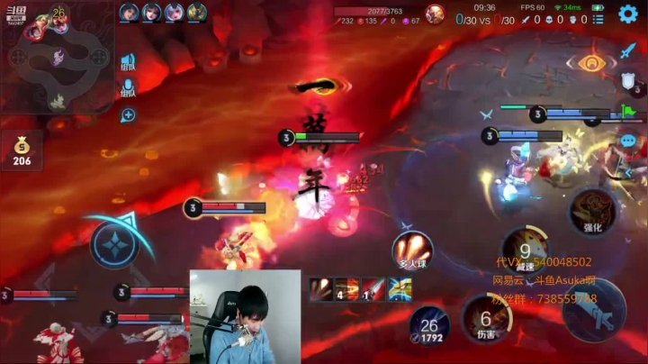 【2021-03-28 00点场】路人王Asuka：【加强版李白1V9上分教学，一剑定天】