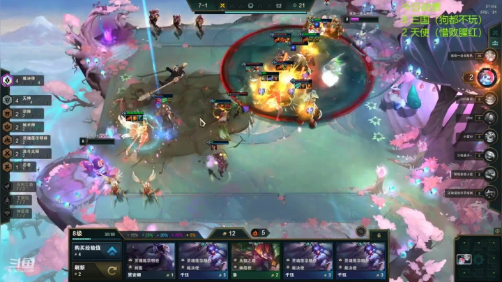 【2021-03-27 19点场】吾名乃潇潇：阿巴阿巴阿巴 6139244