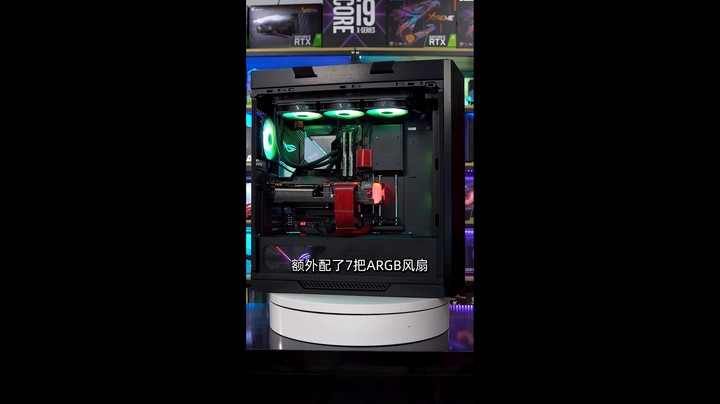 3A旗舰主机来了哟，AMD YES