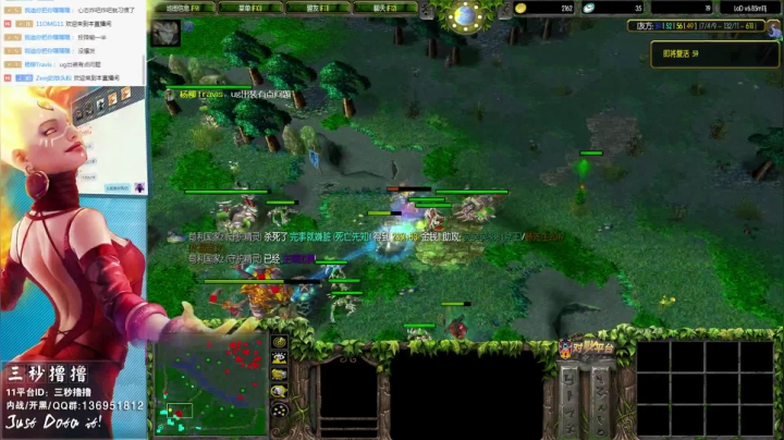 【2021-03-27 22点场】三秒丶撸撸：11平台OMG：到点了，开吹！