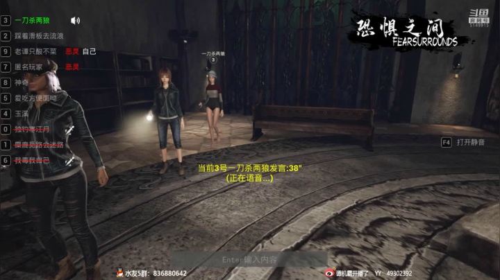 【2021-03-27 20点场】谭机霸开播了：【霸霸】大聪明：我的脸上写满了故事？