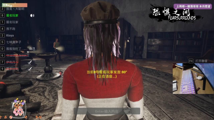 【2021-03-27 21点场】衣服ovo：服服：明天三周年啦！！！