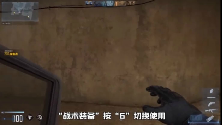 【穿越火线】全新版本来袭 快来跟我一起战斗吧