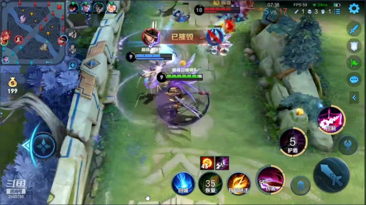 【2021-03-28 18点场】花开木兰丶：每日巅峰时刻 教学混分