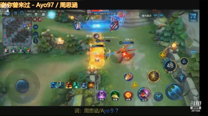 66录像