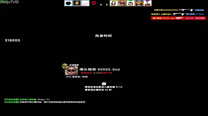 【2021-03-28 12点场】这个ID很流弊：依旧是菜王（ID