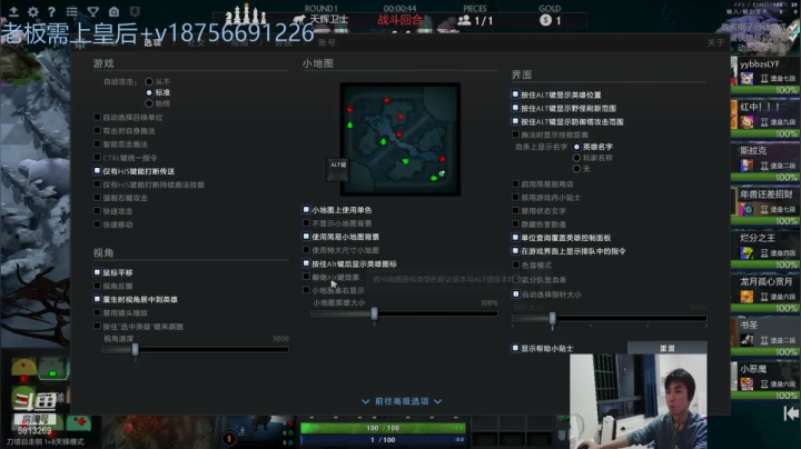 【2021-03-26 19点场】书圣303：奋斗  打号中！