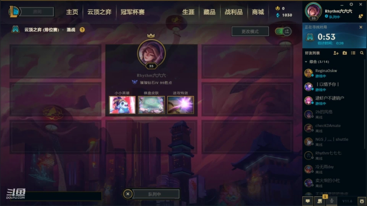 【2021-03-23 12点场】吾名乃潇潇：阿巴阿巴阿巴 6139244