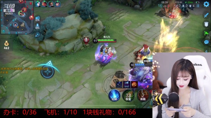 嘟嘟嘟哒哒哒哒