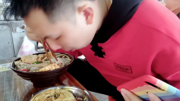 【2021-03-27 12点场】无聊透顶的周扒皮：成都理工大学 6881241