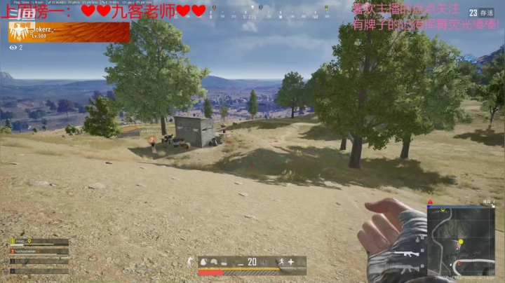 【2021-03-27 23点场】就是崔崔阿：【火烈鸟】又是周六了