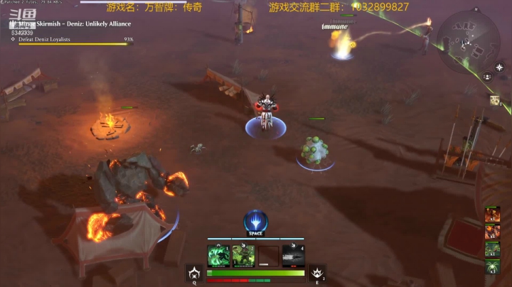 【2021-03-26 20点场】水十一郎：神作——万智牌传奇！