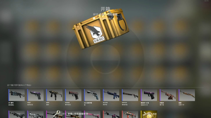 【逃离塔科夫】狐狸不太Sao的精彩时刻 20210328 11点场