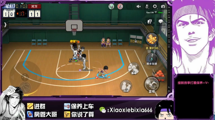 【2021-03-27 17点场】尐邪陛下：猴子癫疯赛！！！！！！！！