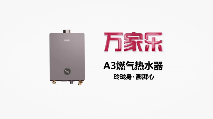 我在斗鱼看scboy直播星际争霸