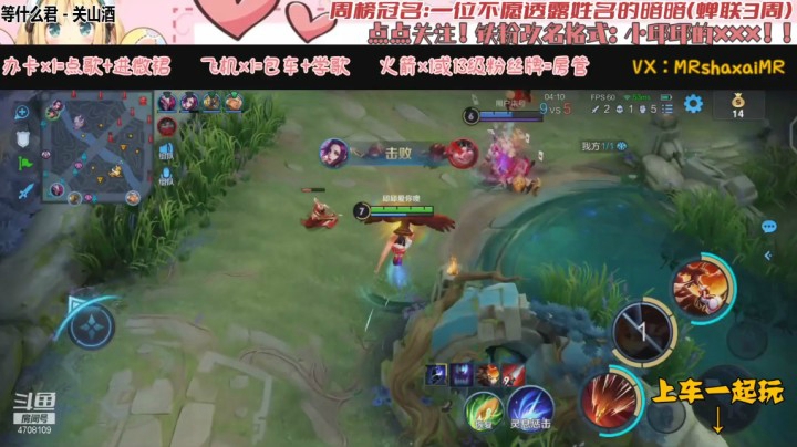 QQ区3排娜可露露3（小新 小爱）