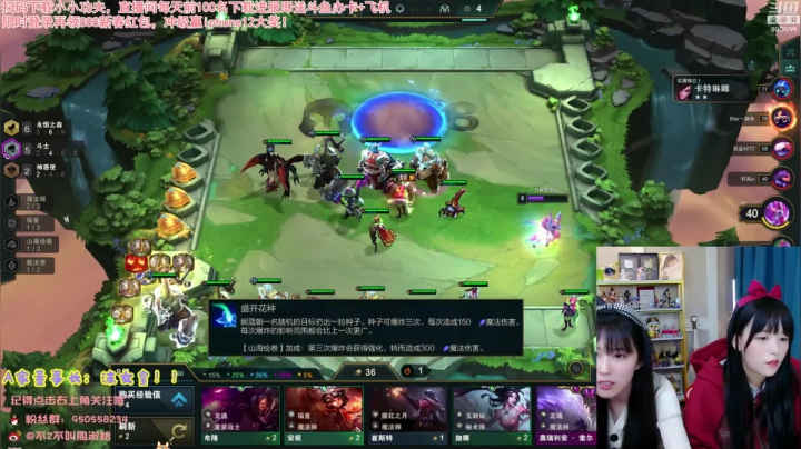 【英雄联盟】不2不叫周淑怡的精彩时刻 20210328 11点场