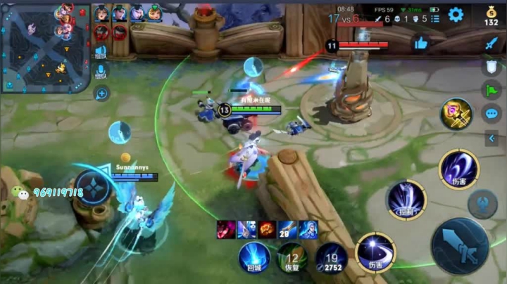 露娜带粉日常126