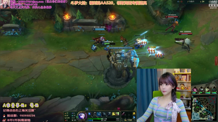 【英雄联盟】不2不叫周淑怡的精彩时刻 20210328 17点场