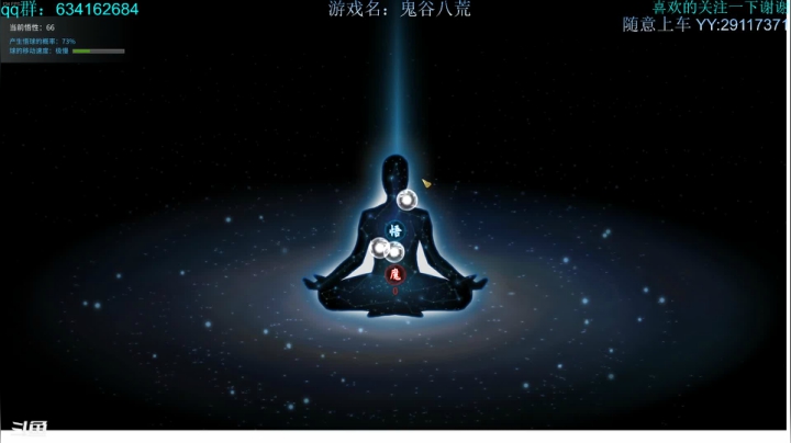 【2021-03-25 04点场】ginger豪哥：悄悄地我来了 3813926