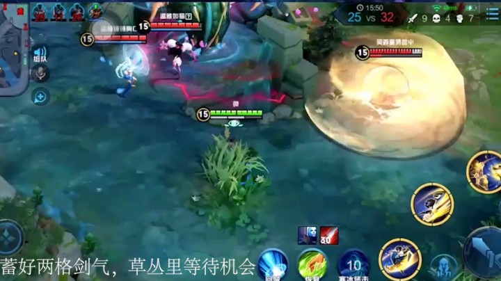 7.19可发