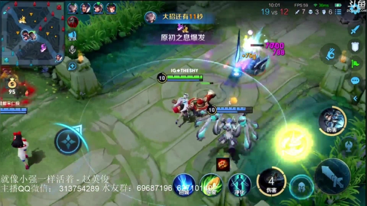 【2021-03-27 22点场】惊蜇：惊蜇：今夜无雪无晴  无悲喜