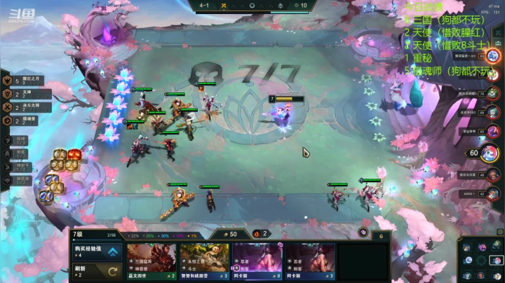 【2021-03-27 21点场】吾名乃潇潇：阿巴阿巴阿巴 6139244