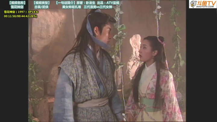 【一起看】傲天皇妃sama的精彩时刻 20210328 22点场