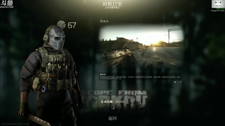 【2021-03-28 14点场】TAT大白：今日双倍亲密度+三倍上限。