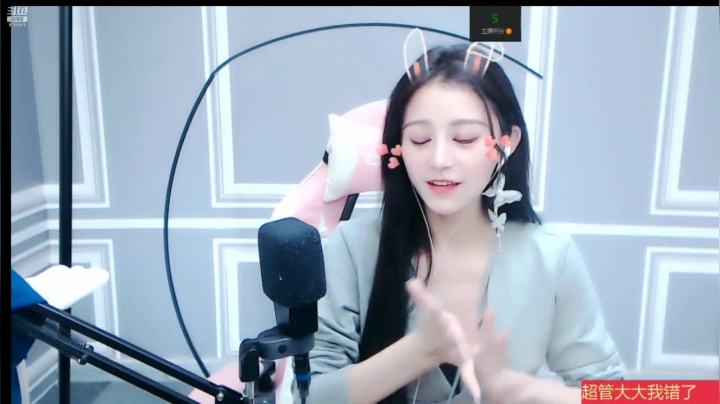 【2021-03-28 09点场】Sa叁儿：越努力越幸运~ 5795964