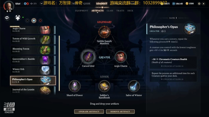 【2021-03-27 14点场】水十一郎：神作——万智牌传奇！