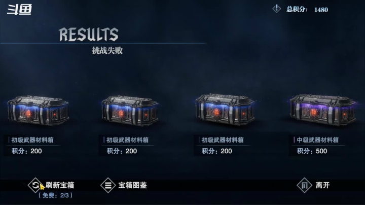 【2021-03-27 11点场】就叫我SlyFox吧：【鬼泣-巅峰之战】终极测试来啦