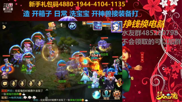 【2021-03-27 14点场】四川大伟：万象新生-升89途中